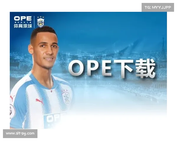 如何下载曼联APP